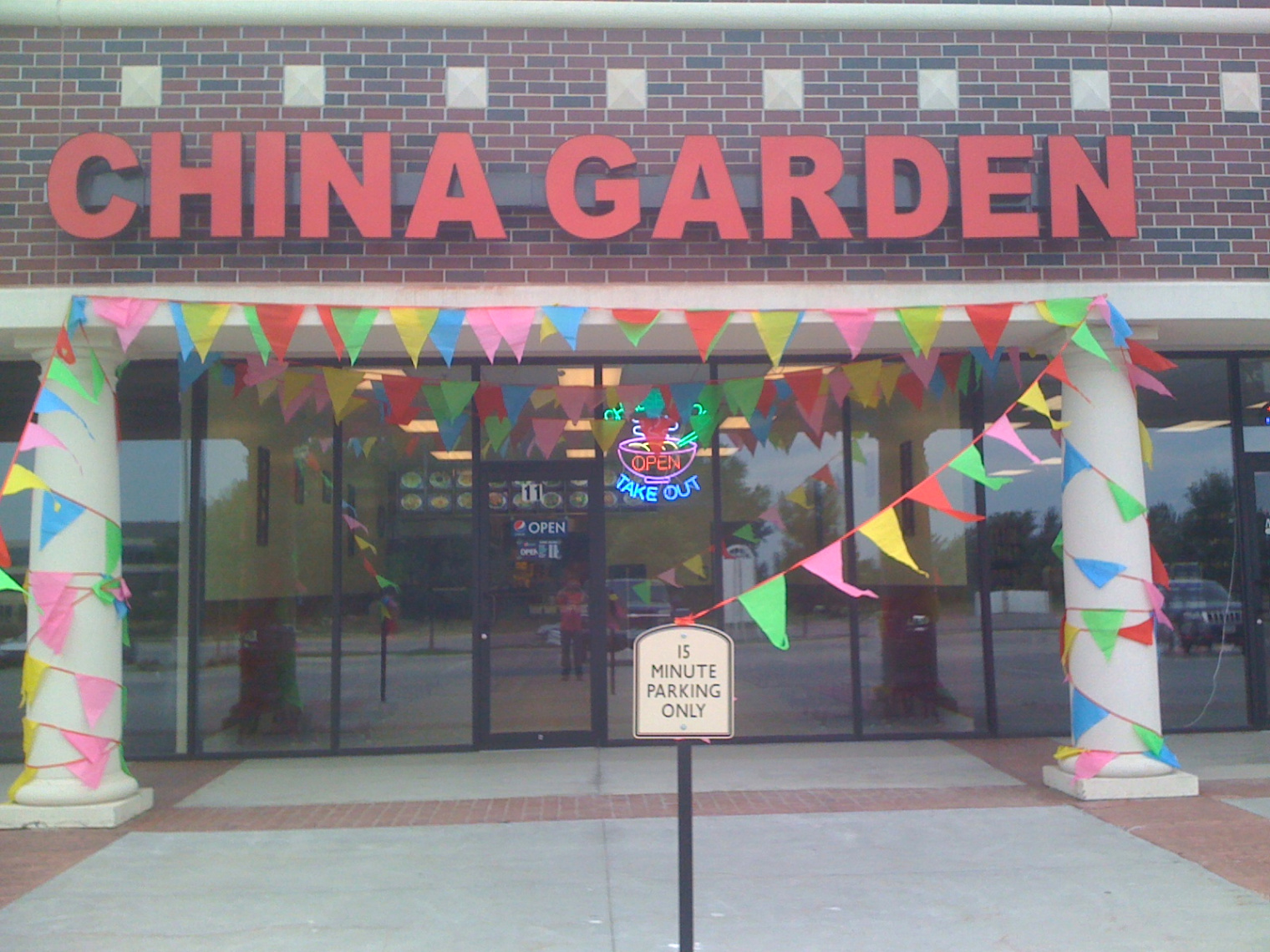 Car Insurance In Garden Ne Dans China Garden Chinese Restaurant 2901 S 84th St Ste 11 Lincoln Ne