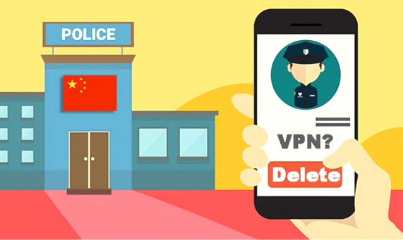 Cheap Vpn In Garfield Ut Dans How Common is Vpn Usage In China to Circumvent Censorship? - Quora