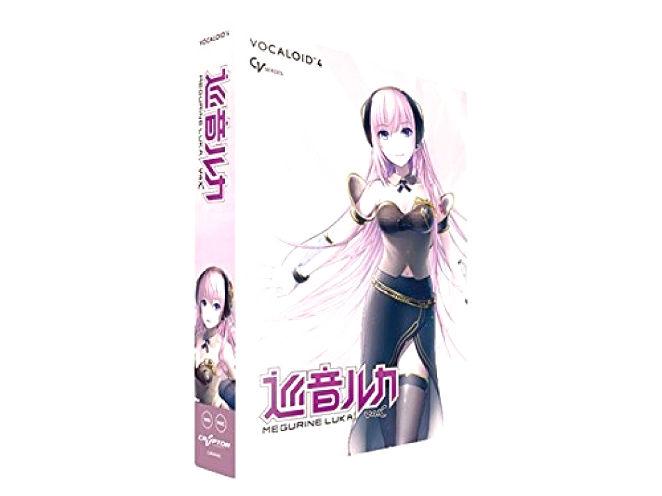 Small Business software In Lee Ia Dans Vocaloid 3 Editor Buy Vocaloid