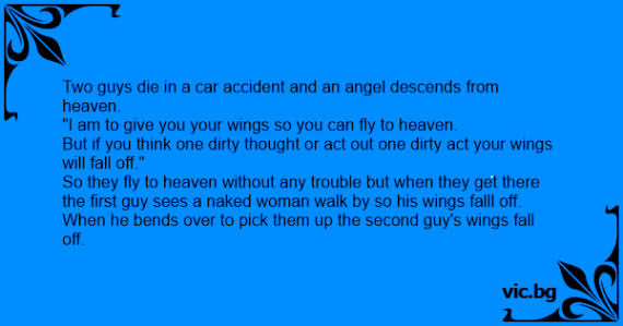 Car Accident Lawyer Guys Dans Two Guys In A Car Accident and An Angel Descends From Heaven "i Am